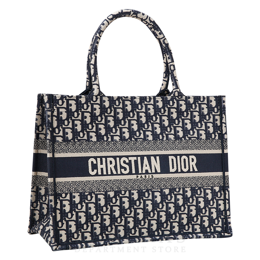 CHRISTIAN DIOR(USED)크리스찬 디올 북토트 미디엄 백